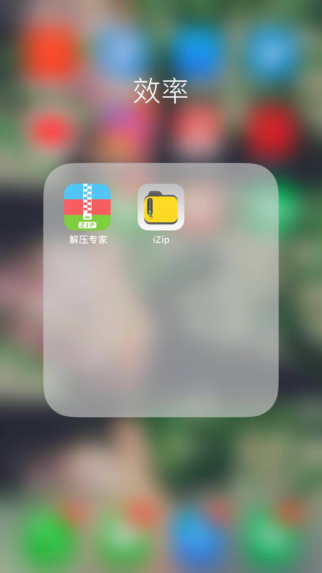 1605193742-0db4e654f3a11d1