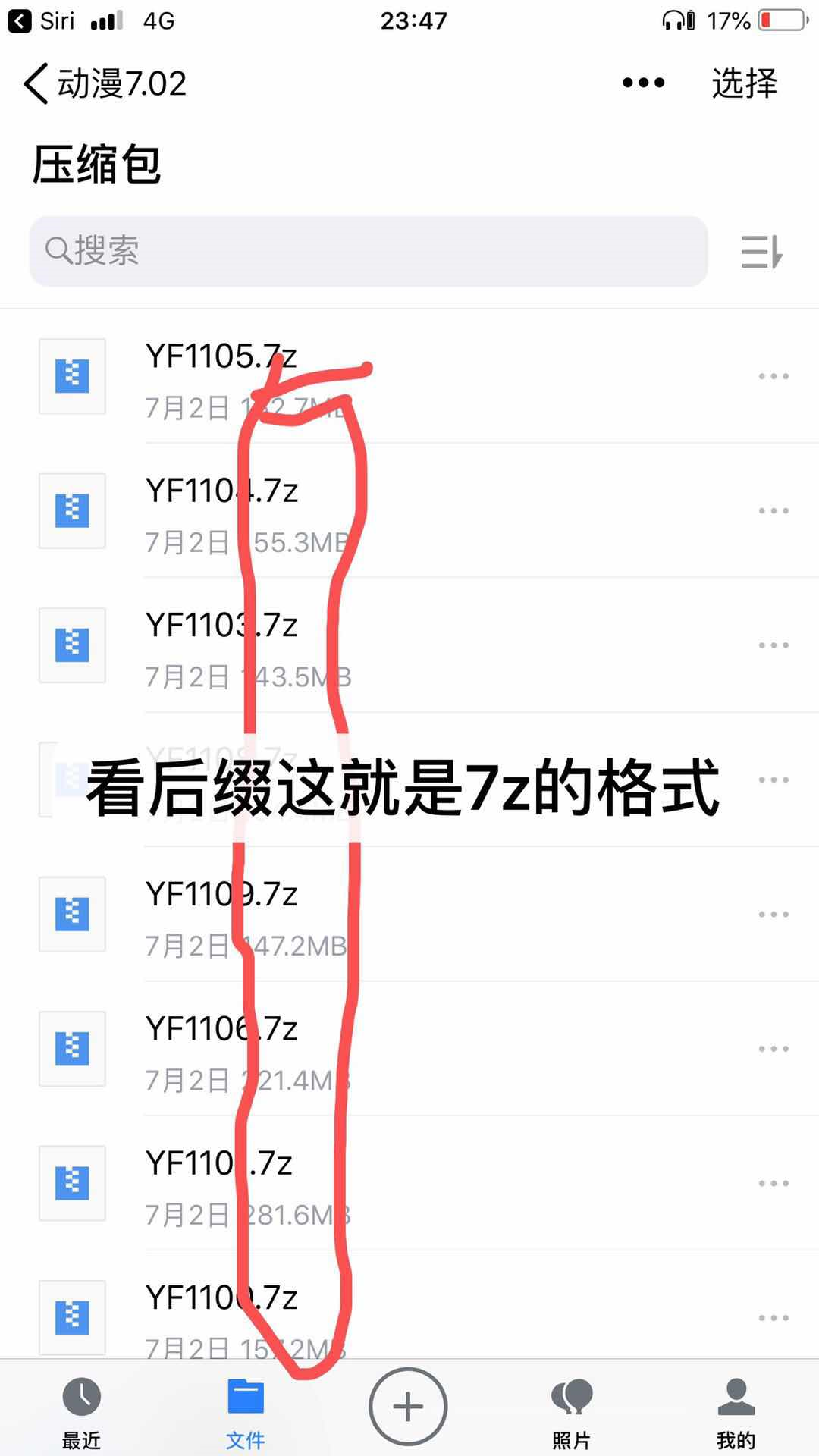 1605193965-200dbcf601fb2bd