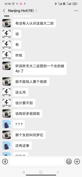 1615899227-f5464427acf580f