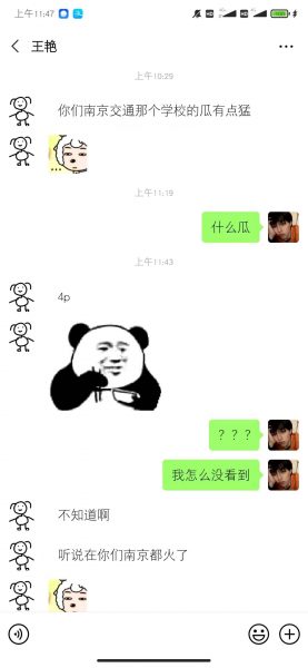 1615899229-4279dba4a8a5724