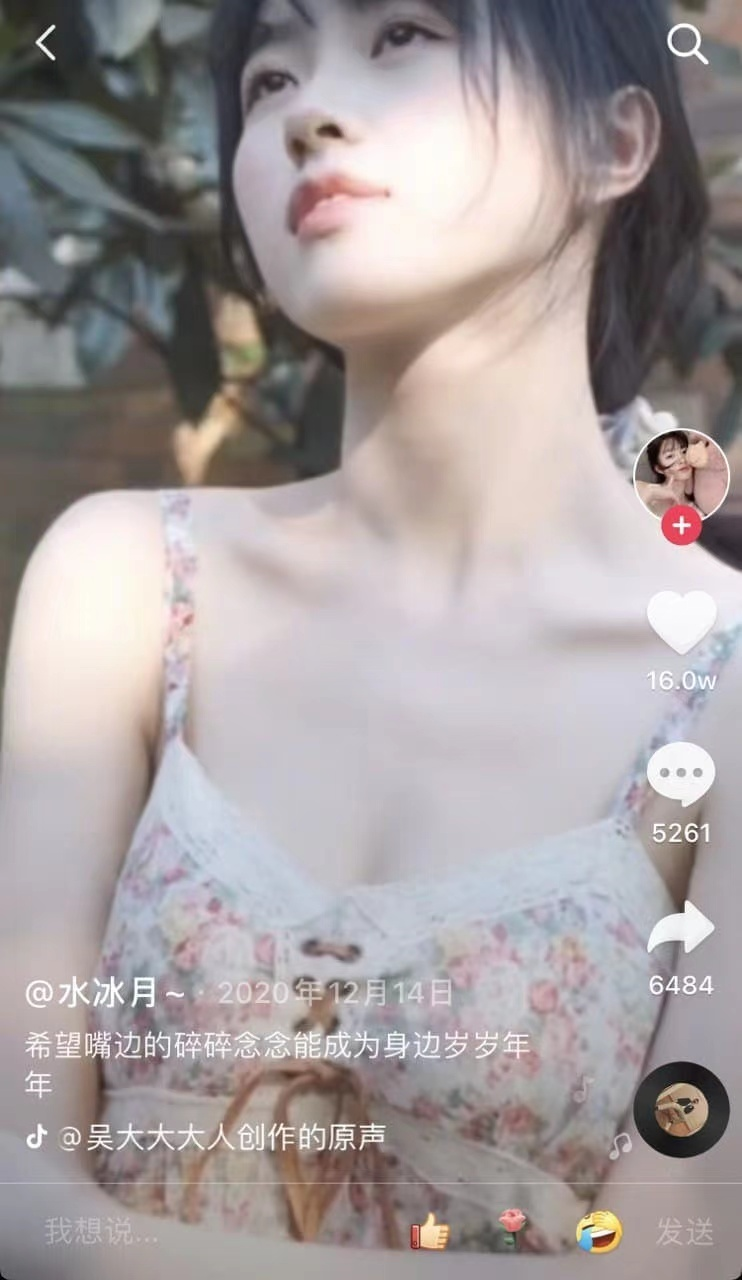 1616564338-5e3a66146e8df68