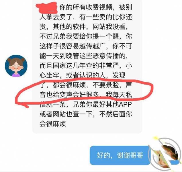 1640864821-e8fc3efb7efb7df